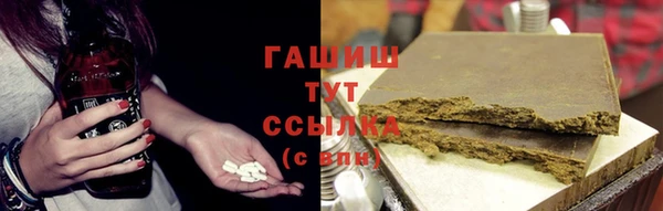 прущий лед Богородицк