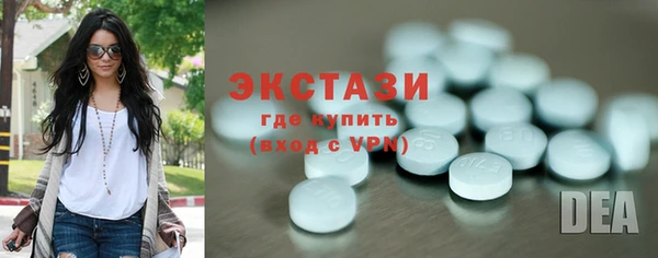 прущий лед Богородицк