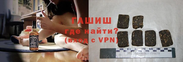 прущий лед Богородицк