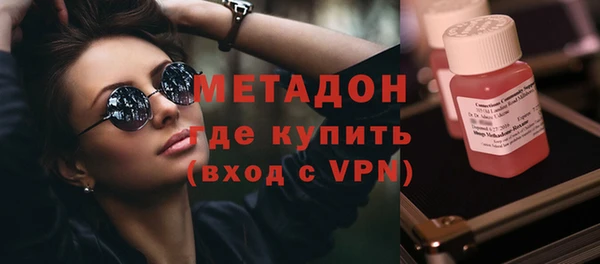 mdma Богданович
