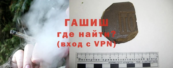 MDMA Богородск