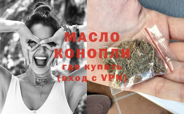 MDMA Богородск