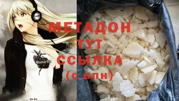 прущий лед Богородицк