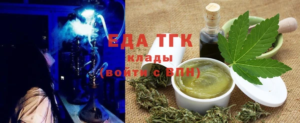 прущий лед Богородицк