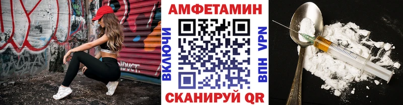 Первитин пудра Грязовец